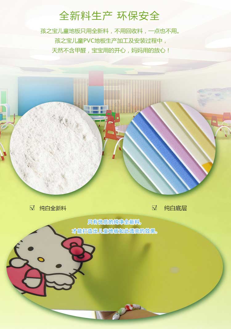 銅寶卡通·幼兒園黄瓜视频在线看_兒童黄瓜视频在线看