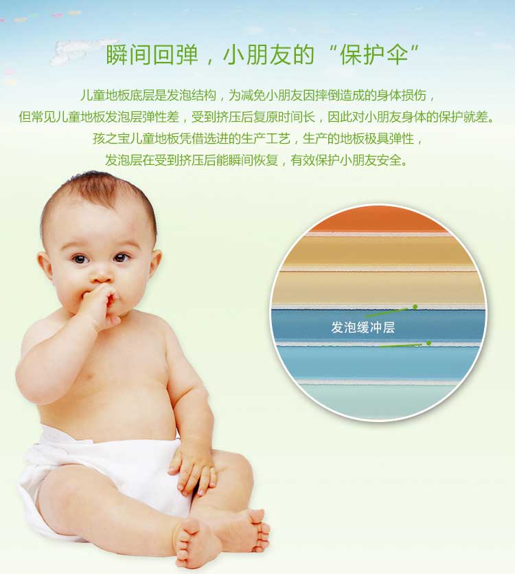 銅寶卡通·幼兒園黄瓜视频在线看_兒童黄瓜视频在线看