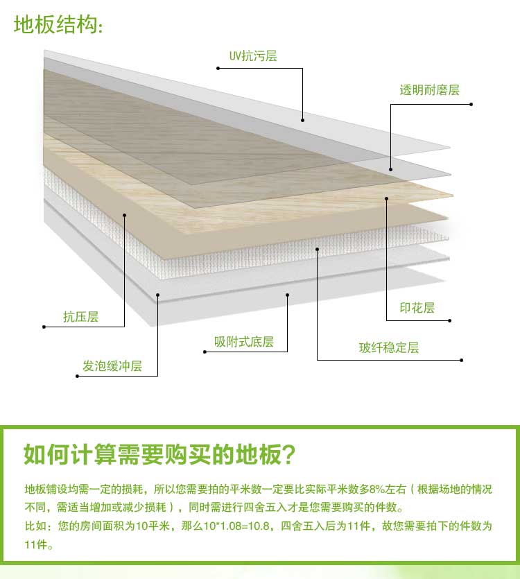 銅寶木紋·幼兒園黄瓜视频在线看_兒童黄瓜视频在线看