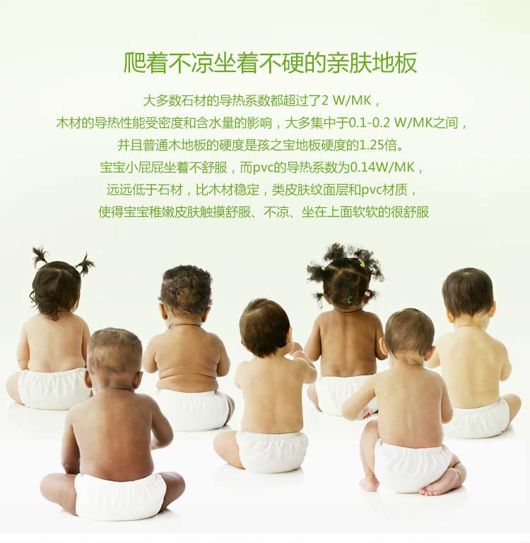 銅寶木紋·幼兒園黄瓜视频在线看_兒童黄瓜视频在线看