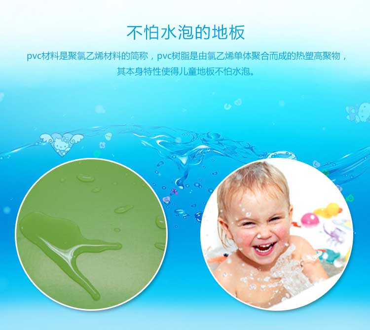 銅寶卡通·幼兒園黄瓜视频在线看_兒童黄瓜视频在线看