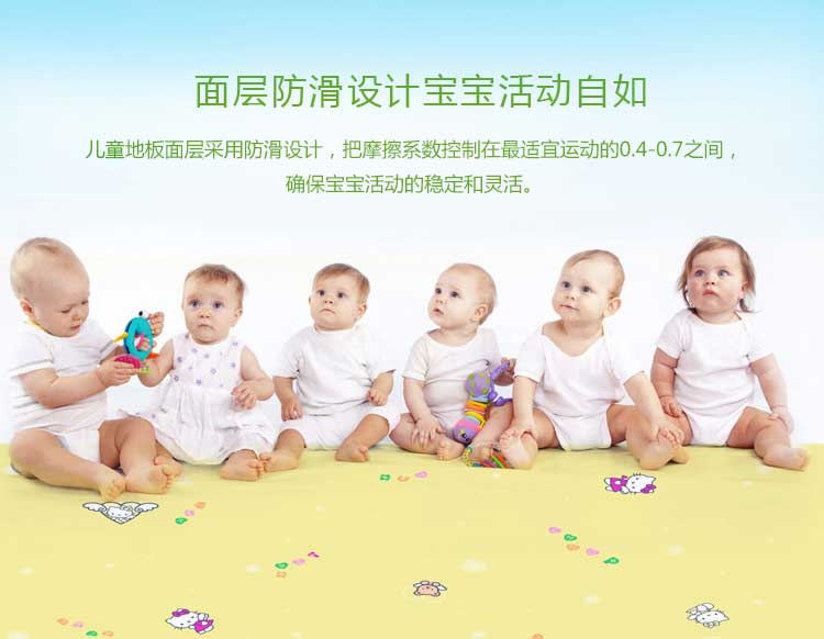 銅寶卡通·幼兒園黄瓜视频在线看_兒童黄瓜视频在线看