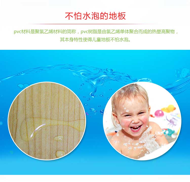 銅寶木紋·幼兒園黄瓜视频在线看_兒童黄瓜视频在线看