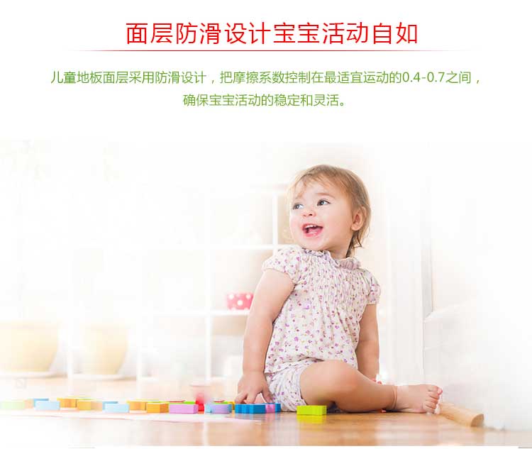銅寶木紋·幼兒園黄瓜视频在线看_兒童黄瓜视频在线看