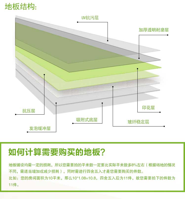 銀寶純色·幼兒園黄瓜视频在线看_兒童黄瓜视频在线看