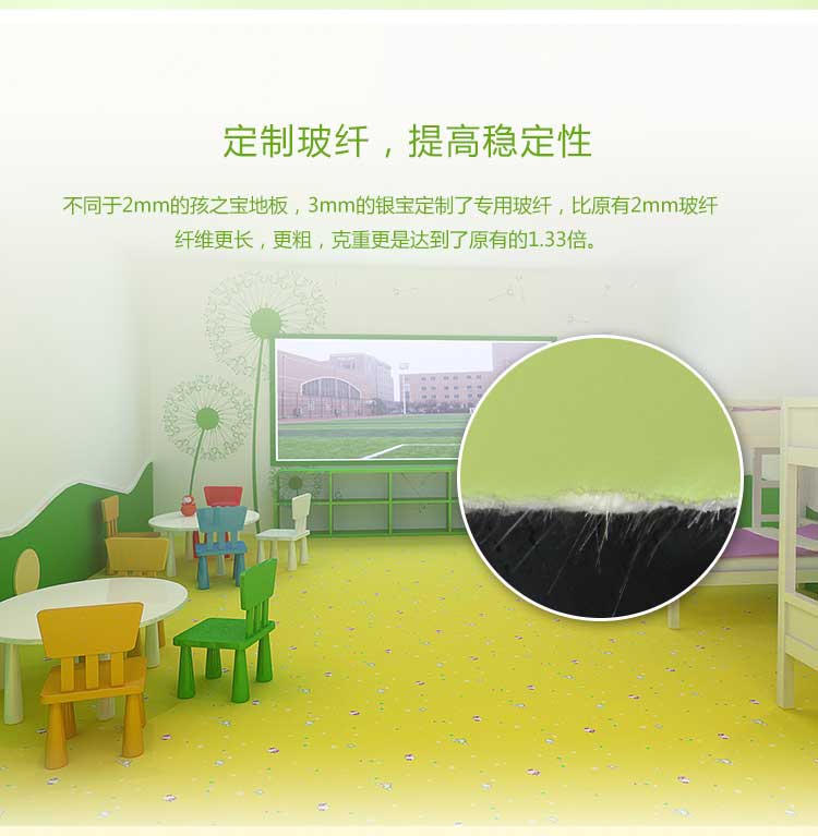 銀寶卡通·幼兒園黄瓜视频在线看_兒童黄瓜视频在线看