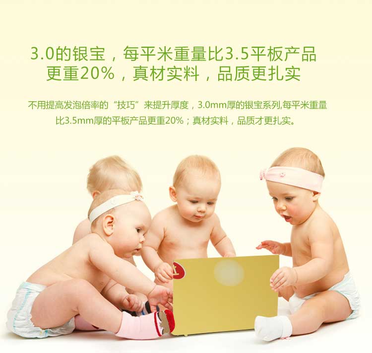 銀寶卡通·幼兒園黄瓜视频在线看_兒童黄瓜视频在线看