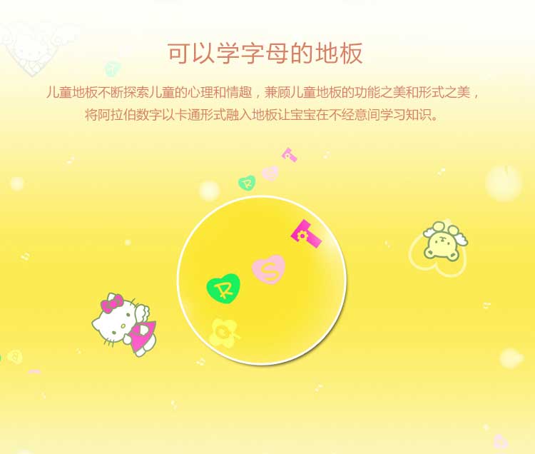 銀寶卡通·幼兒園黄瓜视频在线看_兒童黄瓜视频在线看