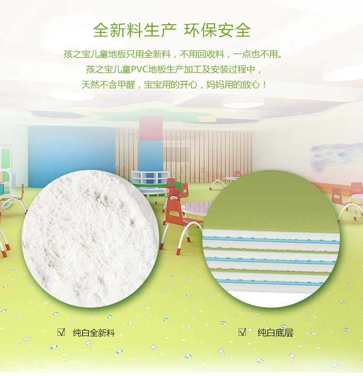 銀寶卡通·幼兒園黄瓜视频在线看_兒童黄瓜视频在线看