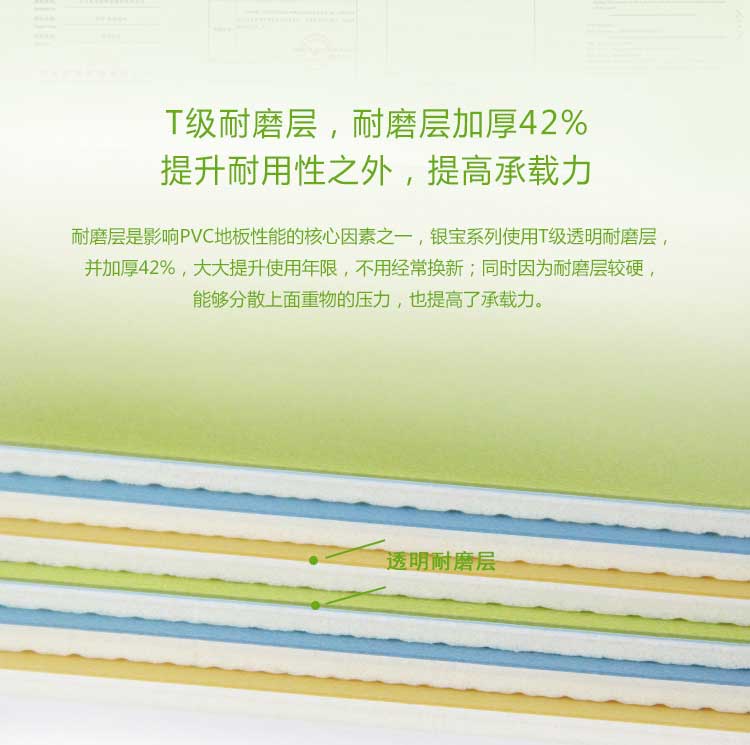 銀寶卡通·幼兒園黄瓜视频在线看_兒童黄瓜视频在线看