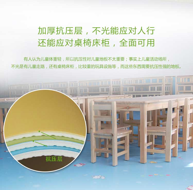 銀寶卡通·幼兒園黄瓜视频在线看_兒童黄瓜视频在线看