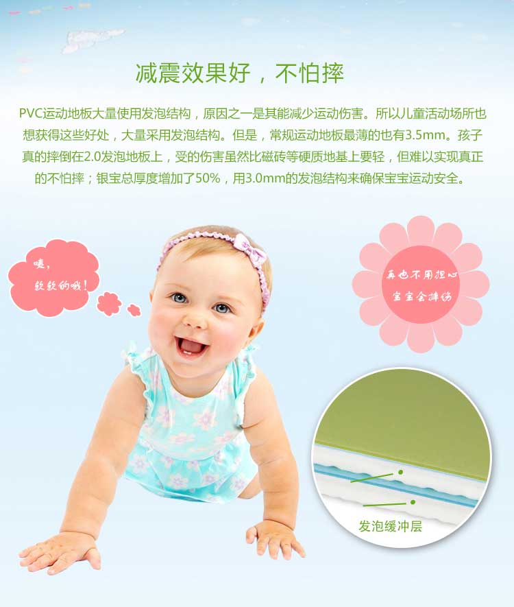 銀寶卡通·幼兒園黄瓜视频在线看_兒童黄瓜视频在线看