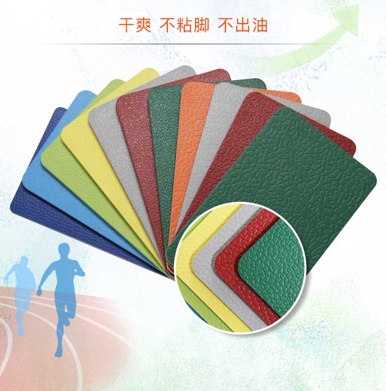 升級版幼兒園室外黄瓜视频在线看_戶外黄瓜视频在线看