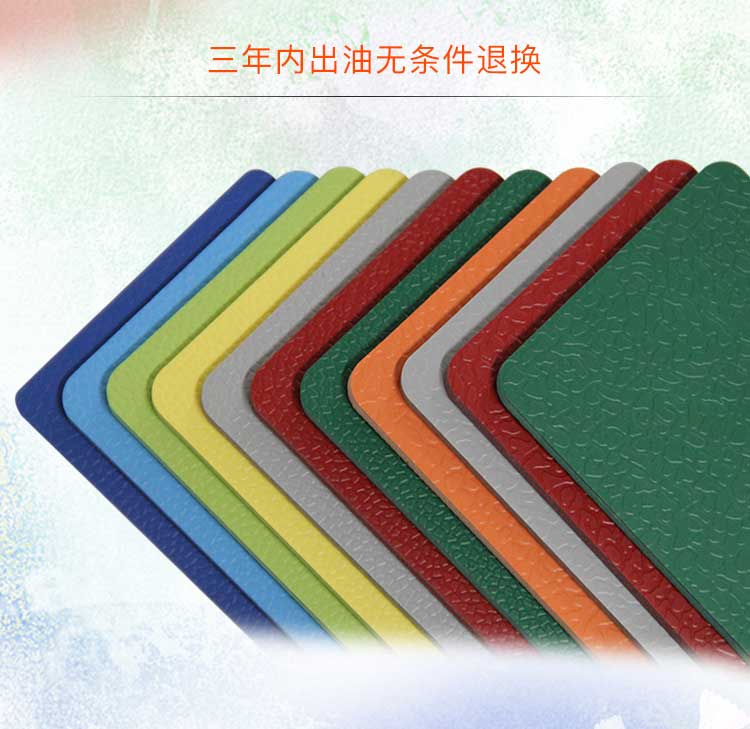 升級版幼兒園室外黄瓜视频在线看_戶外黄瓜视频在线看