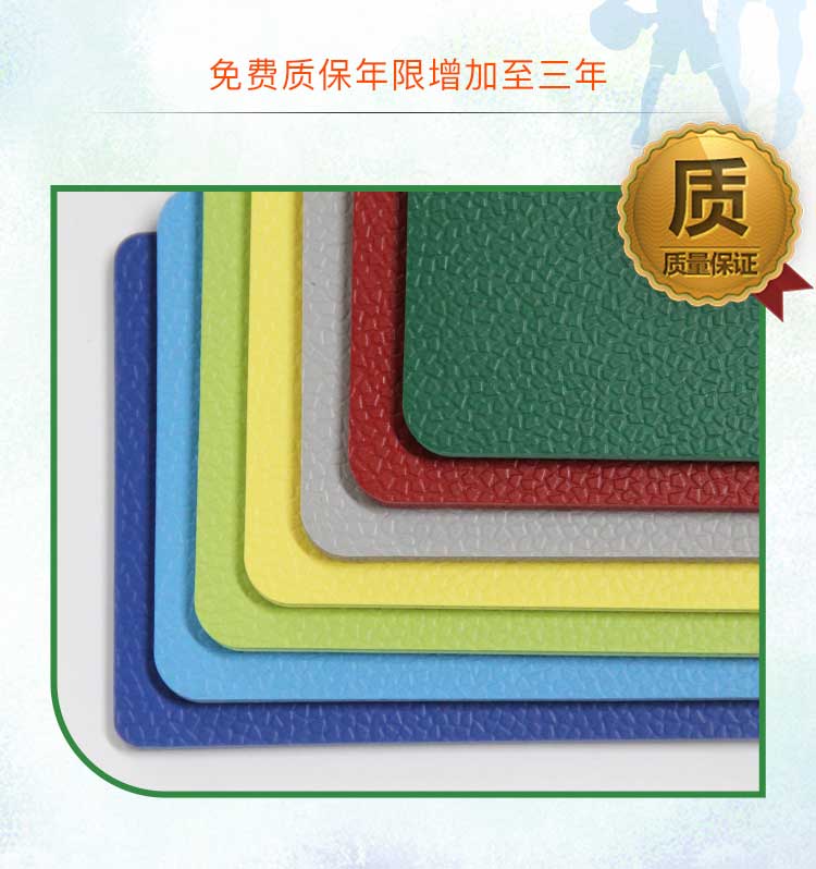 升級版幼兒園室外黄瓜视频在线看_戶外黄瓜视频在线看