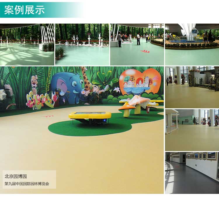 安通玻纖·商用黄瓜视频在线看