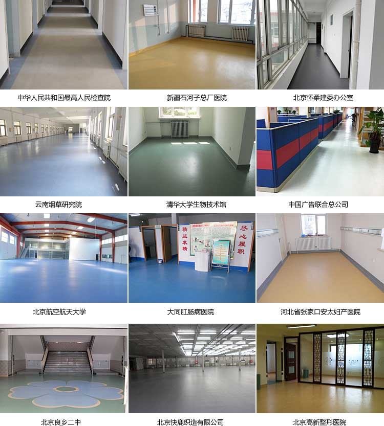 安通玻纖·商用黄瓜视频在线看
