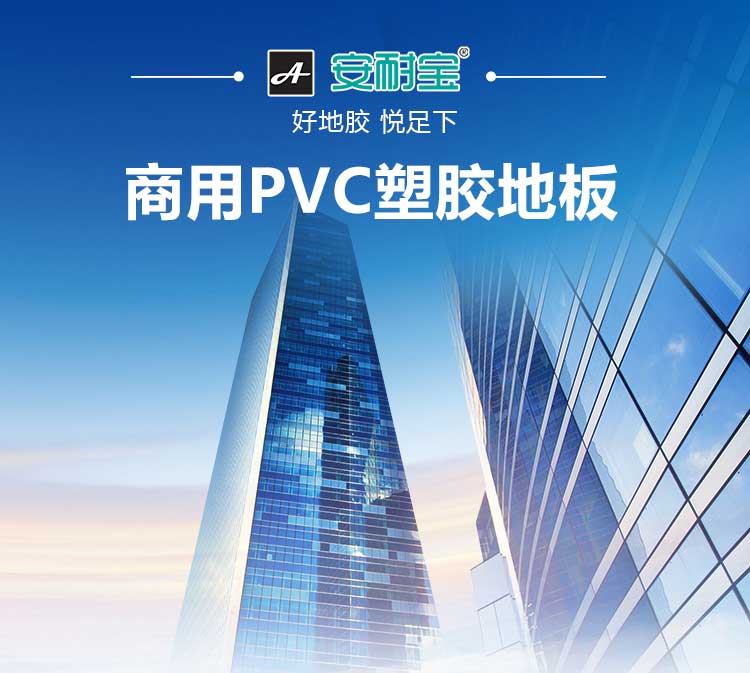 安通玻纖·商用黄瓜视频在线看