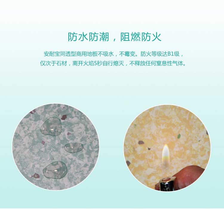 安通玻纖·商用黄瓜视频在线看