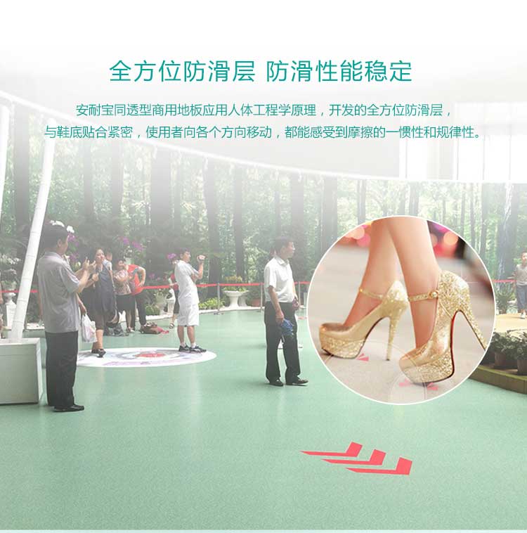 安通玻纖·商用黄瓜视频在线看