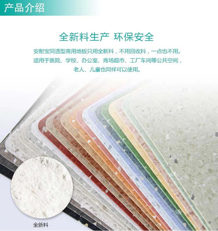 安通美星·商用黄瓜视频在线看