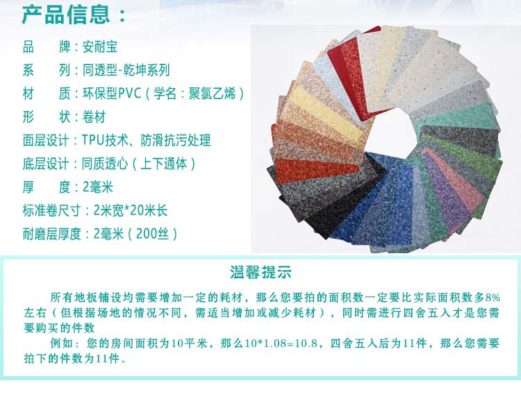 安通乾坤·商用黄瓜视频在线看