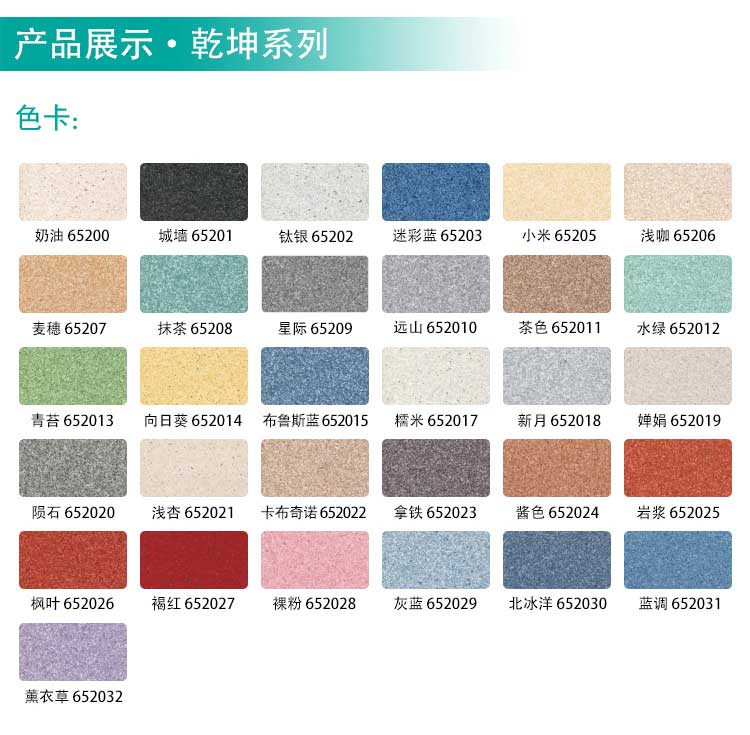 安通乾坤·商用黄瓜视频在线看