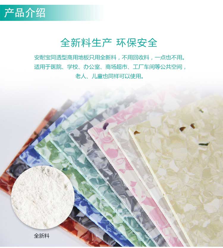 安通時尚龍·商用黄瓜视频在线看