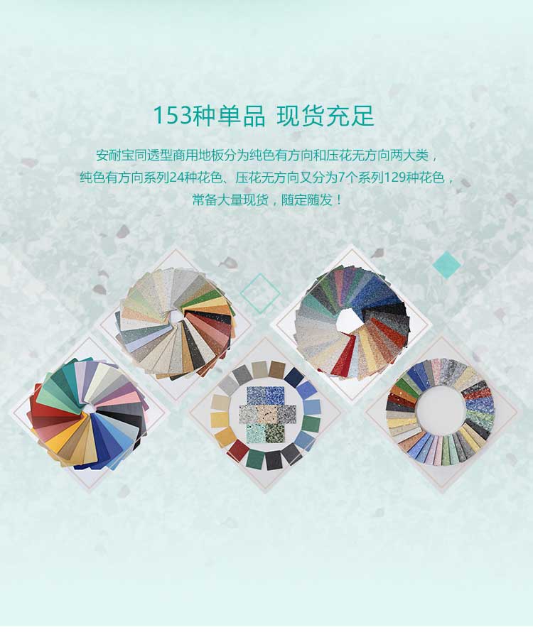 安通玻纖·商用黄瓜视频在线看
