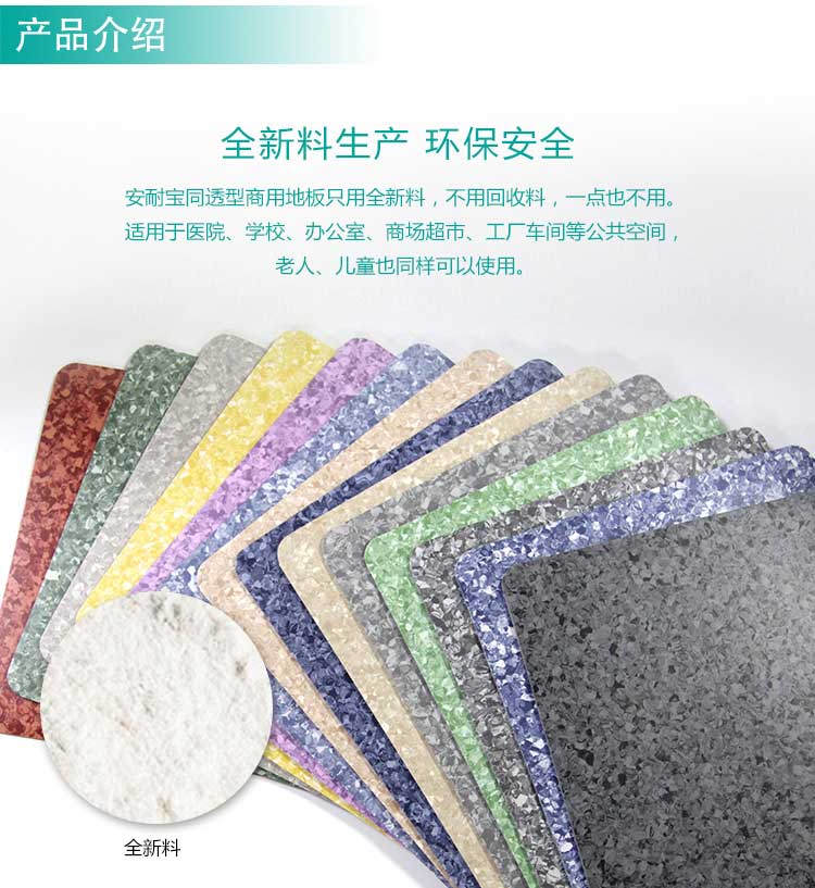 安通傾城·商用黄瓜视频在线看