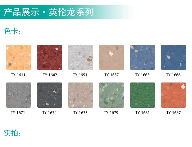 安通英倫龍·商用黄瓜视频在线看
