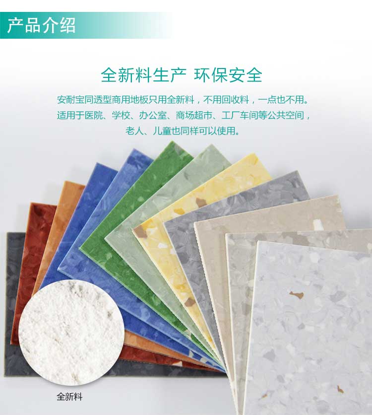 安通英倫龍·商用黄瓜视频在线看