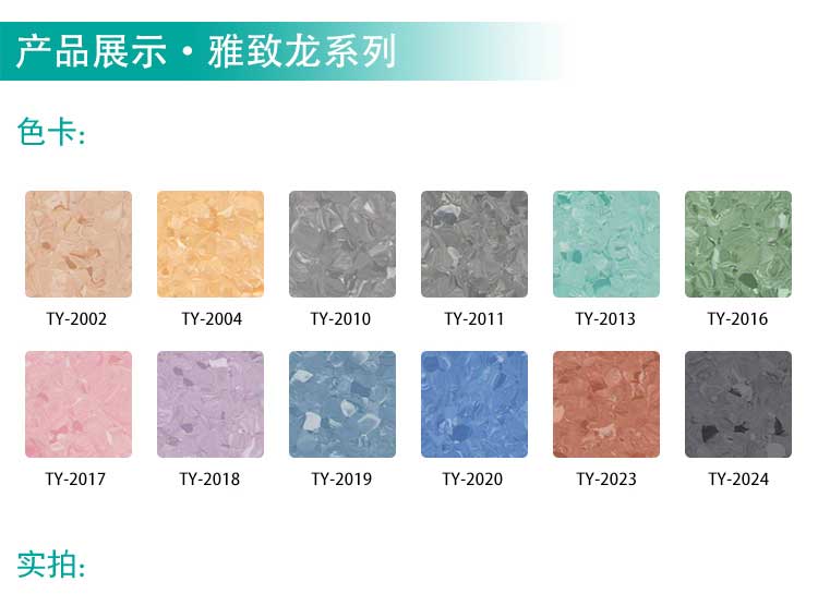 安通雅致龍·商用黄瓜视频在线看
