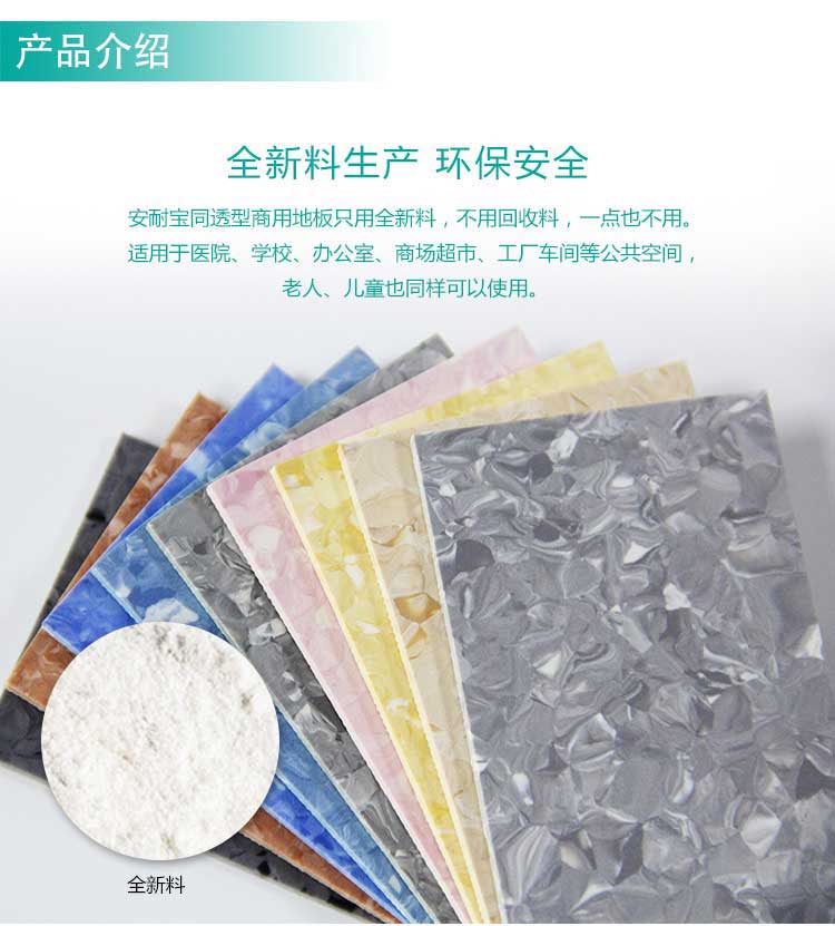 安通雅致龍·商用黄瓜视频在线看