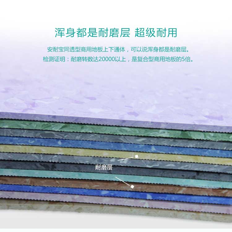 安通雅致龍·商用黄瓜视频在线看