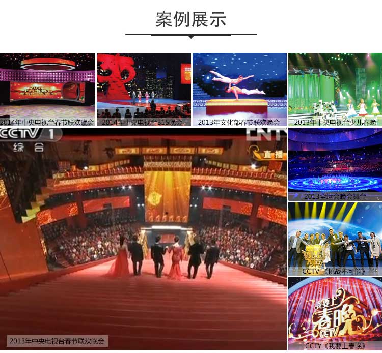 高彈係列·舞蹈黄瓜视频在线看_舞台黄瓜视频在线看