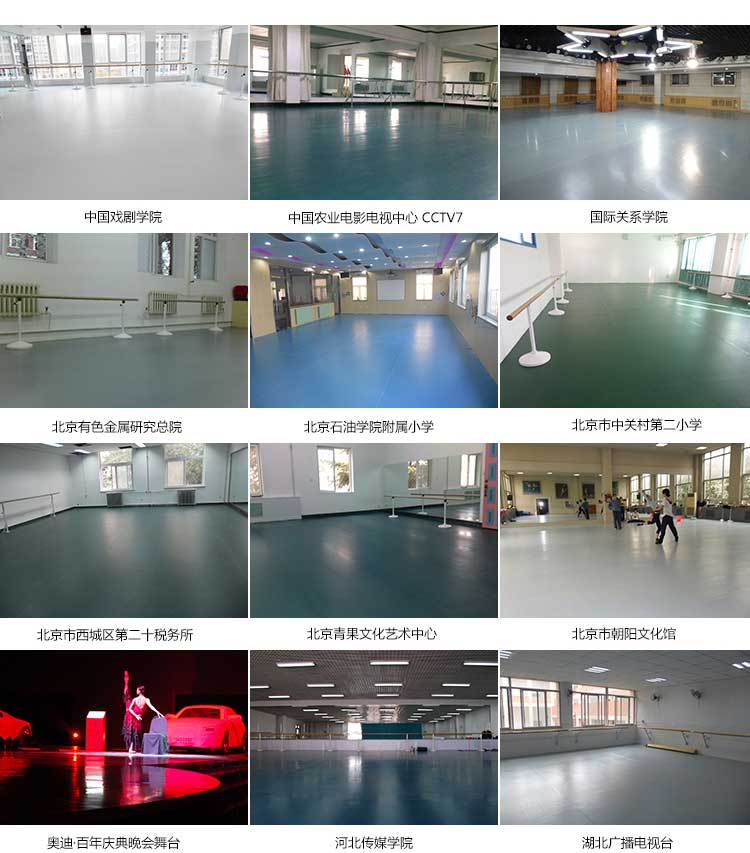 高彈係列·舞蹈黄瓜视频在线看_舞台黄瓜视频在线看