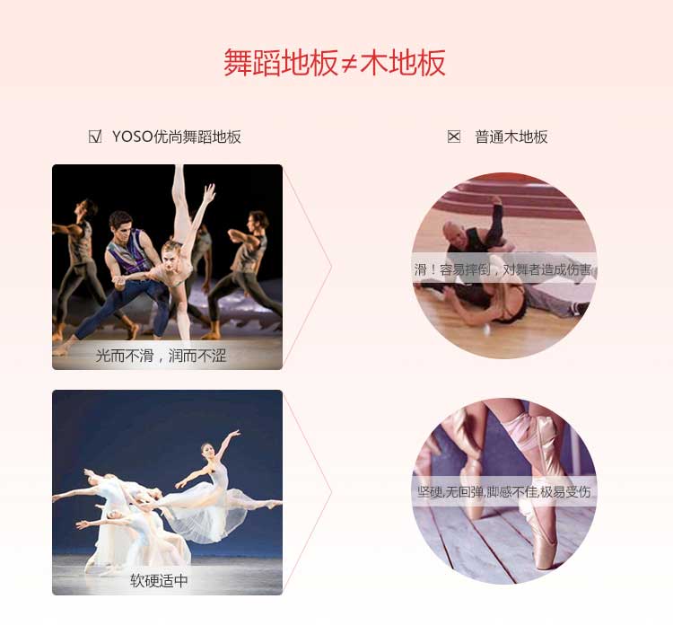 高彈係列·舞蹈黄瓜视频在线看_舞台黄瓜视频在线看