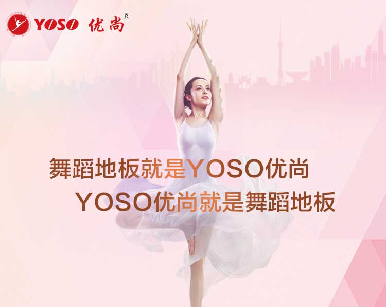 舞蹈二代·舞蹈黄瓜视频在线看_舞台黄瓜视频在线看