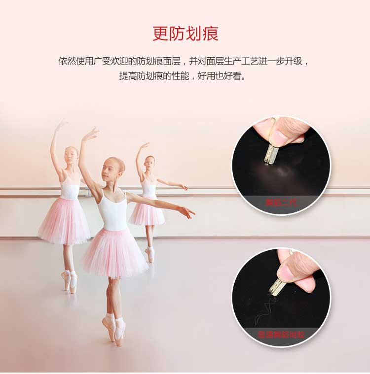 舞蹈二代·舞蹈黄瓜视频在线看_舞台黄瓜视频在线看