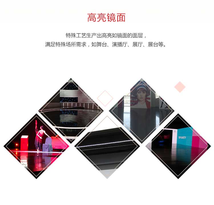 高亮係列·舞蹈黄瓜视频在线看_舞台黄瓜视频在线看