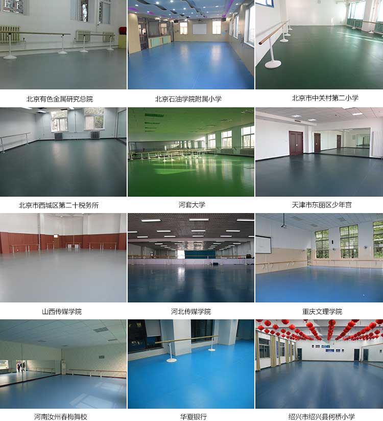 高亮係列·舞蹈黄瓜视频在线看_舞台黄瓜视频在线看