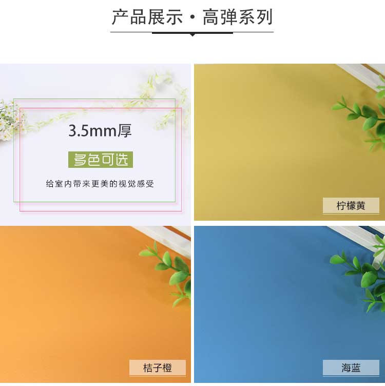 高彈係列·舞蹈黄瓜视频在线看_舞台黄瓜视频在线看