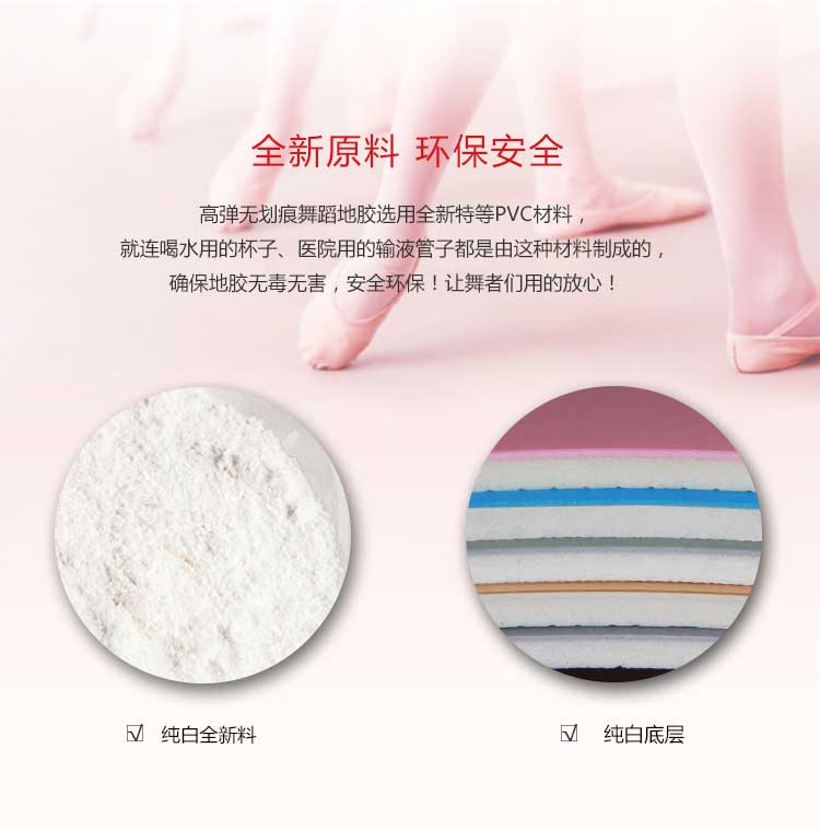 高彈係列·舞蹈黄瓜视频在线看_舞台黄瓜视频在线看