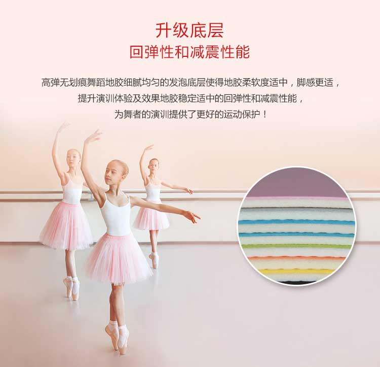 高彈係列·舞蹈黄瓜视频在线看_舞台黄瓜视频在线看