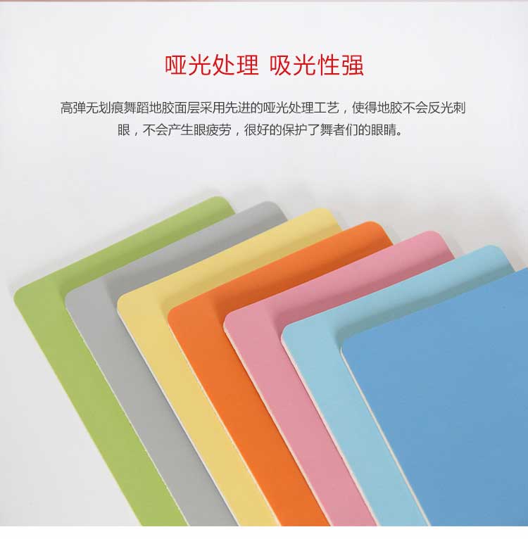 高彈係列·舞蹈黄瓜视频在线看_舞台黄瓜视频在线看