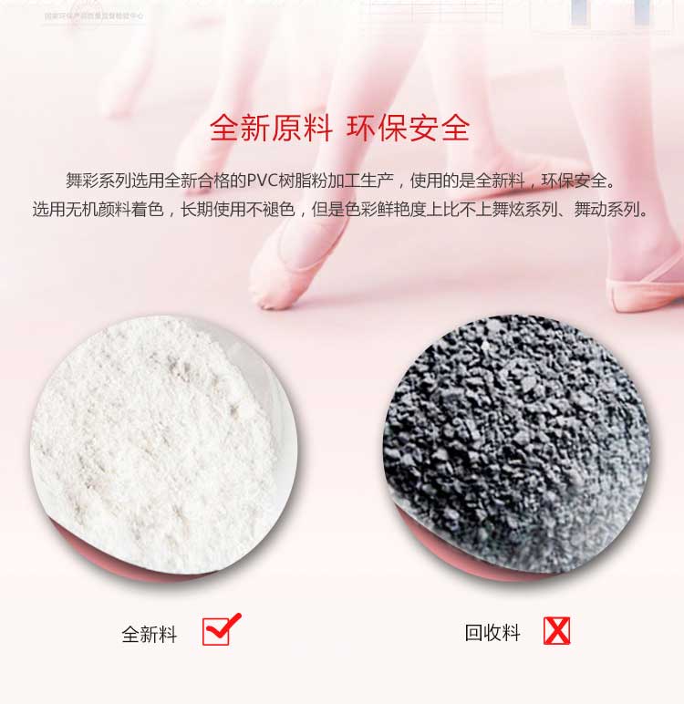 舞彩係列·舞蹈黄瓜视频在线看_舞台黄瓜视频在线看
