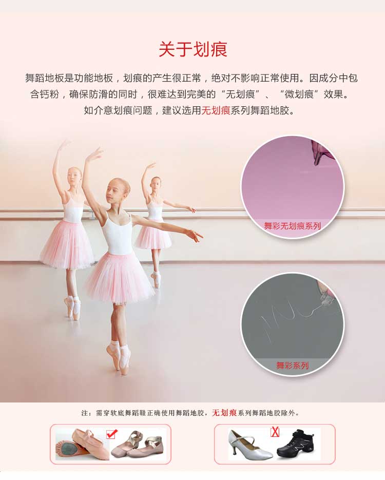 舞彩係列·舞蹈黄瓜视频在线看_舞台黄瓜视频在线看
