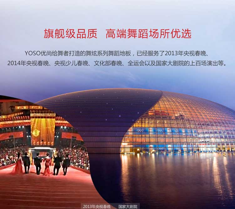 舞炫係列·舞蹈黄瓜视频在线看_舞台黄瓜视频在线看