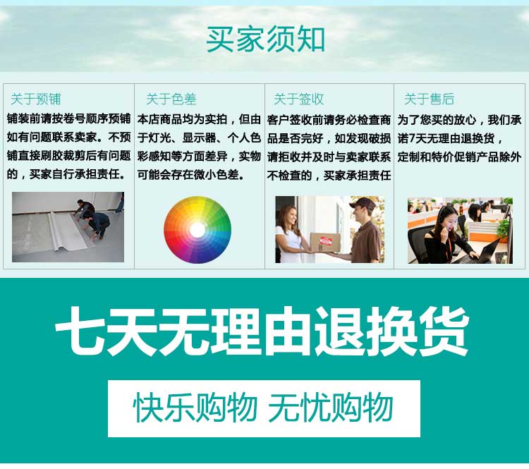 安通玻纖·商用黄瓜视频在线看